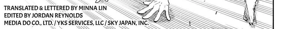 Moon Land Chapter 78 page 2 - 