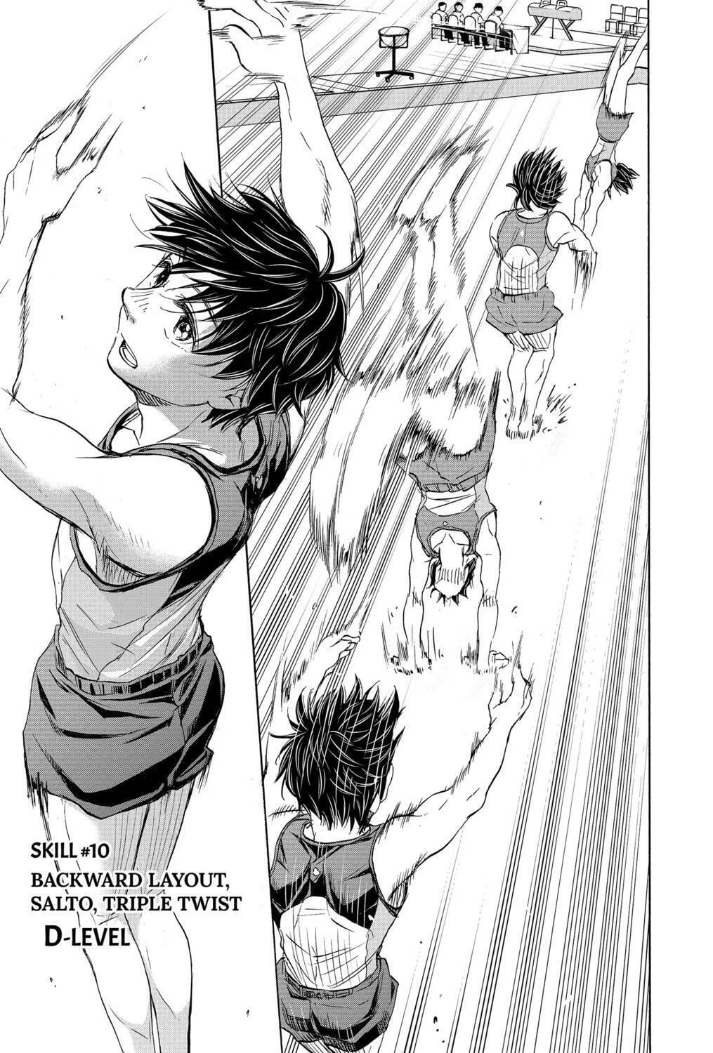 Moon Land Chapter 78 page 33 - 