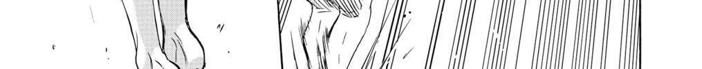 Moon Land Chapter 78 page 34 - 