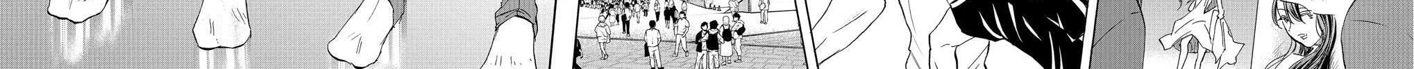 Moon Land Chapter 79 page 40 - 