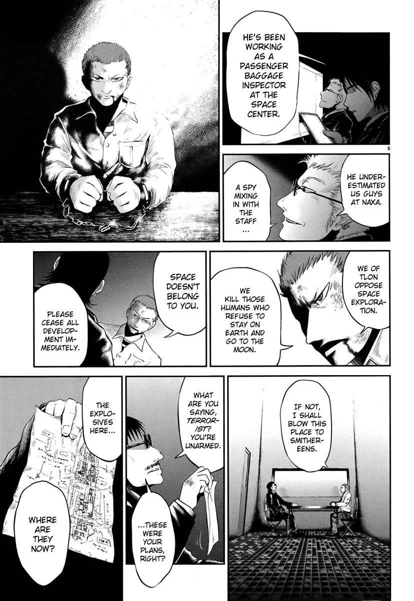 Read Moon Rabbit chapter 0 image 5 on Lezhin
