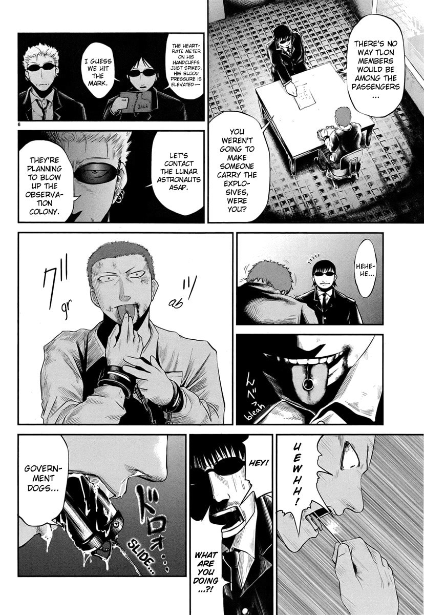 Read Moon Rabbit chapter 0 image 6 on Lezhin