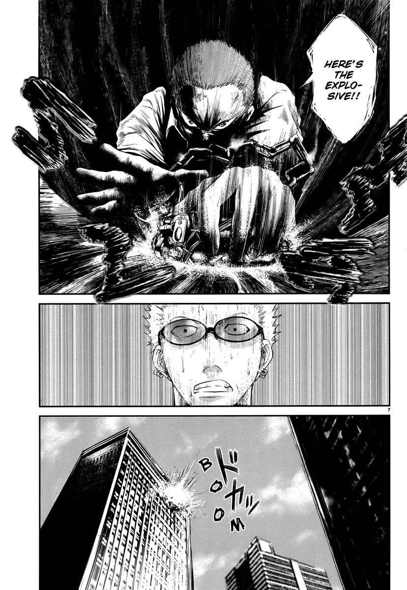 Read Moon Rabbit chapter 0 image 7 on Lezhin