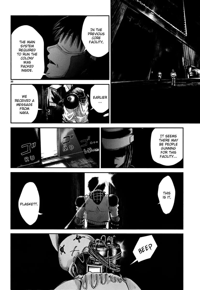 Read Moon Rabbit chapter 1 image 20 on Lezhin