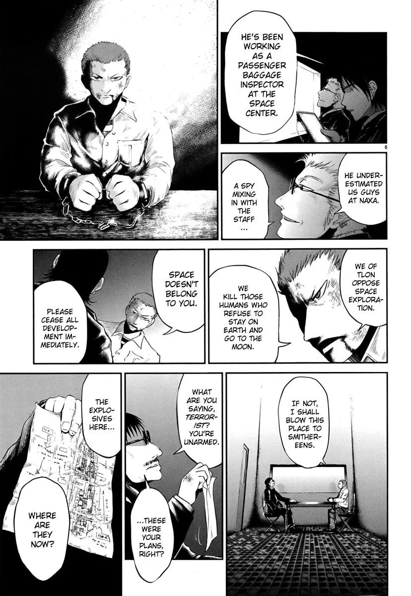 Read Moon Rabbit chapter 1 image 5 on Lezhin