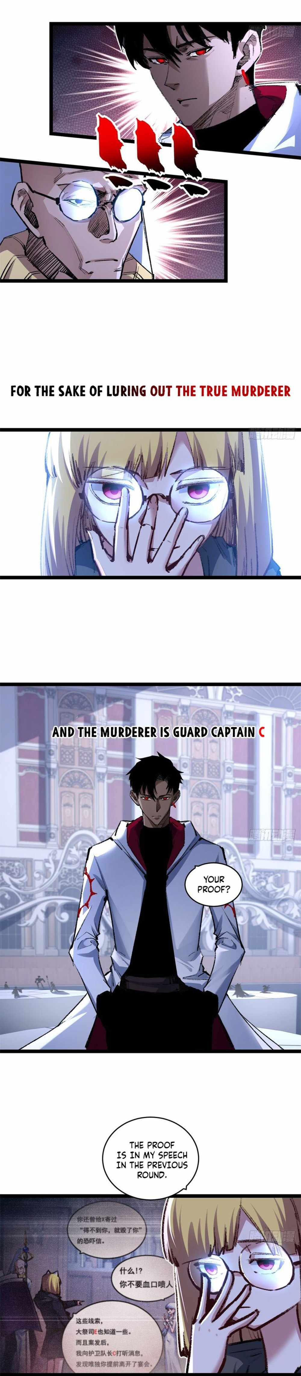 Moon Slayer Chapter 40 page 2 - 