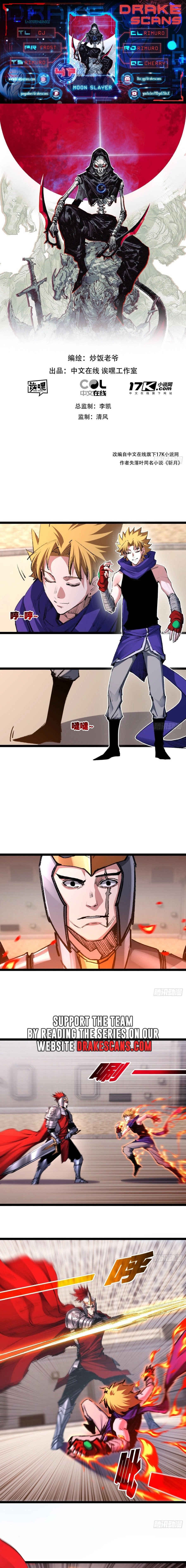 Moon Slayer Chapter 47 page 1 - 
