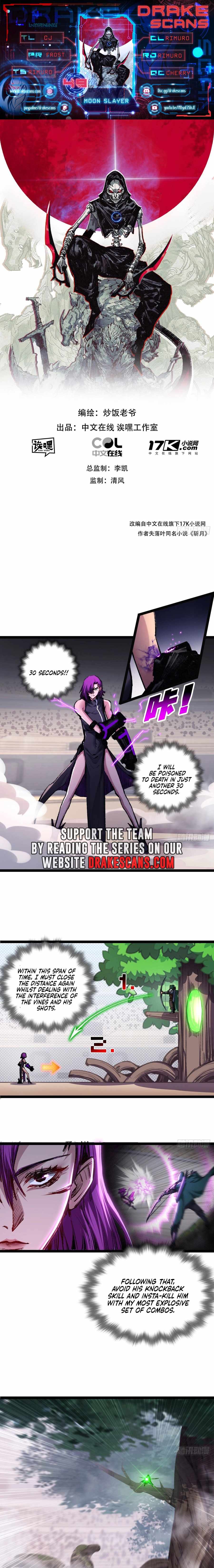 Moon Slayer Chapter 49 page 1 - 