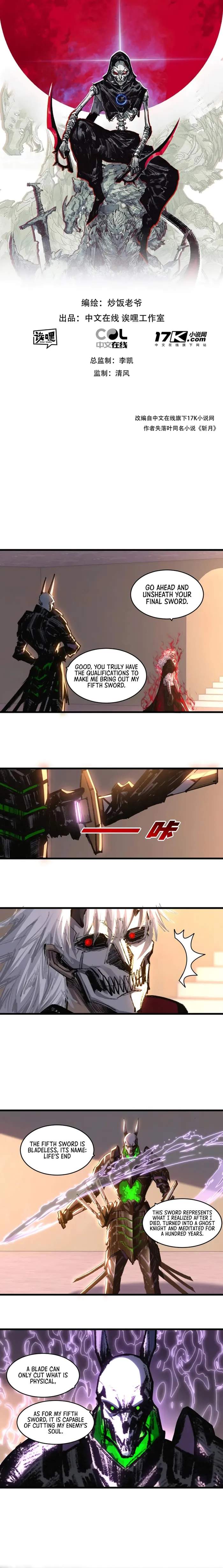 Moon Slayer Chapter 75 page 1 - 