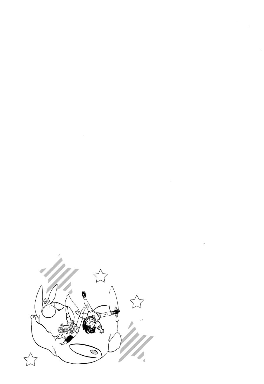 Moon, The Great Pet King Chapter 1 page 19 - 