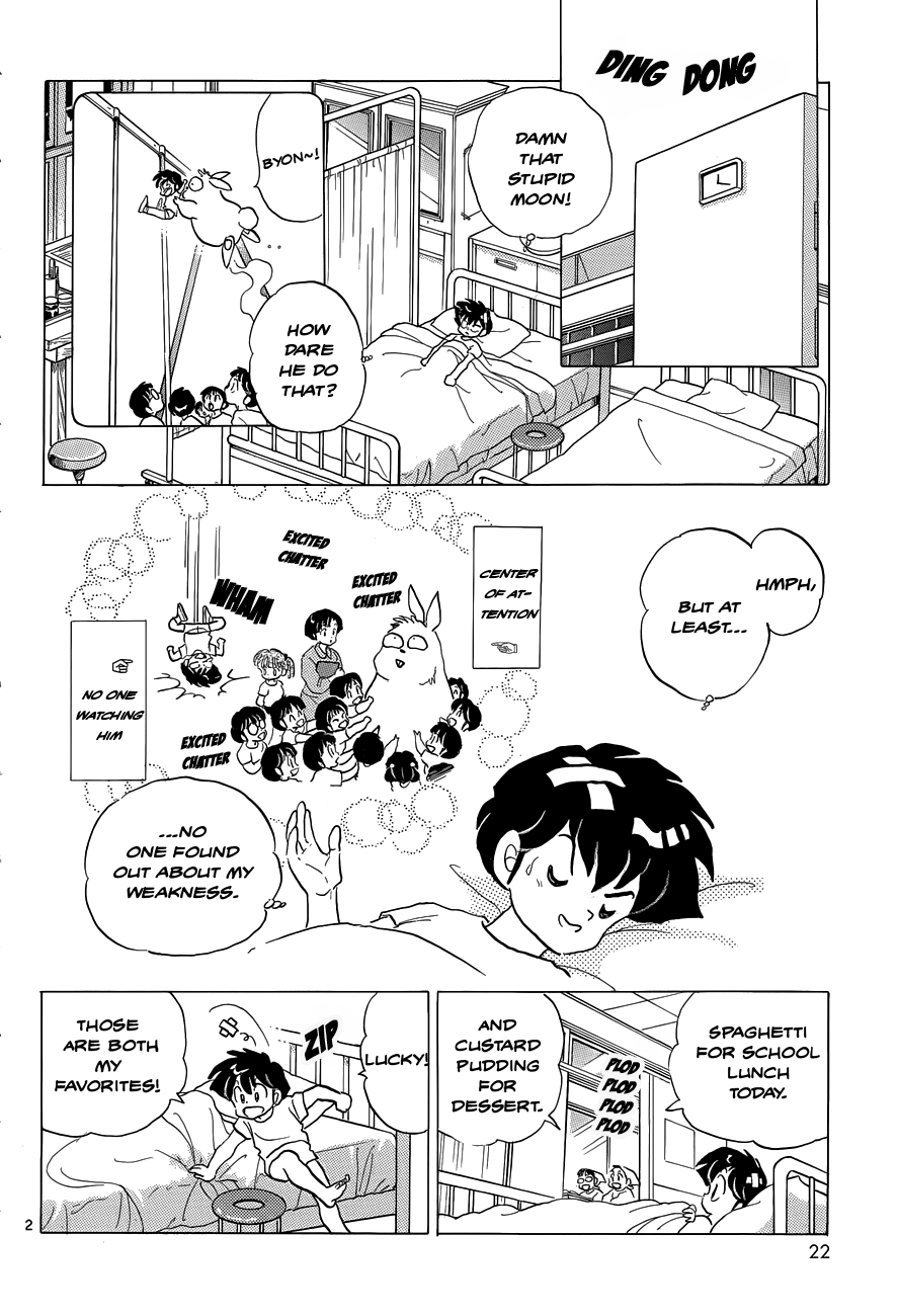 Moon, The Great Pet King Chapter 2 page 2 - 