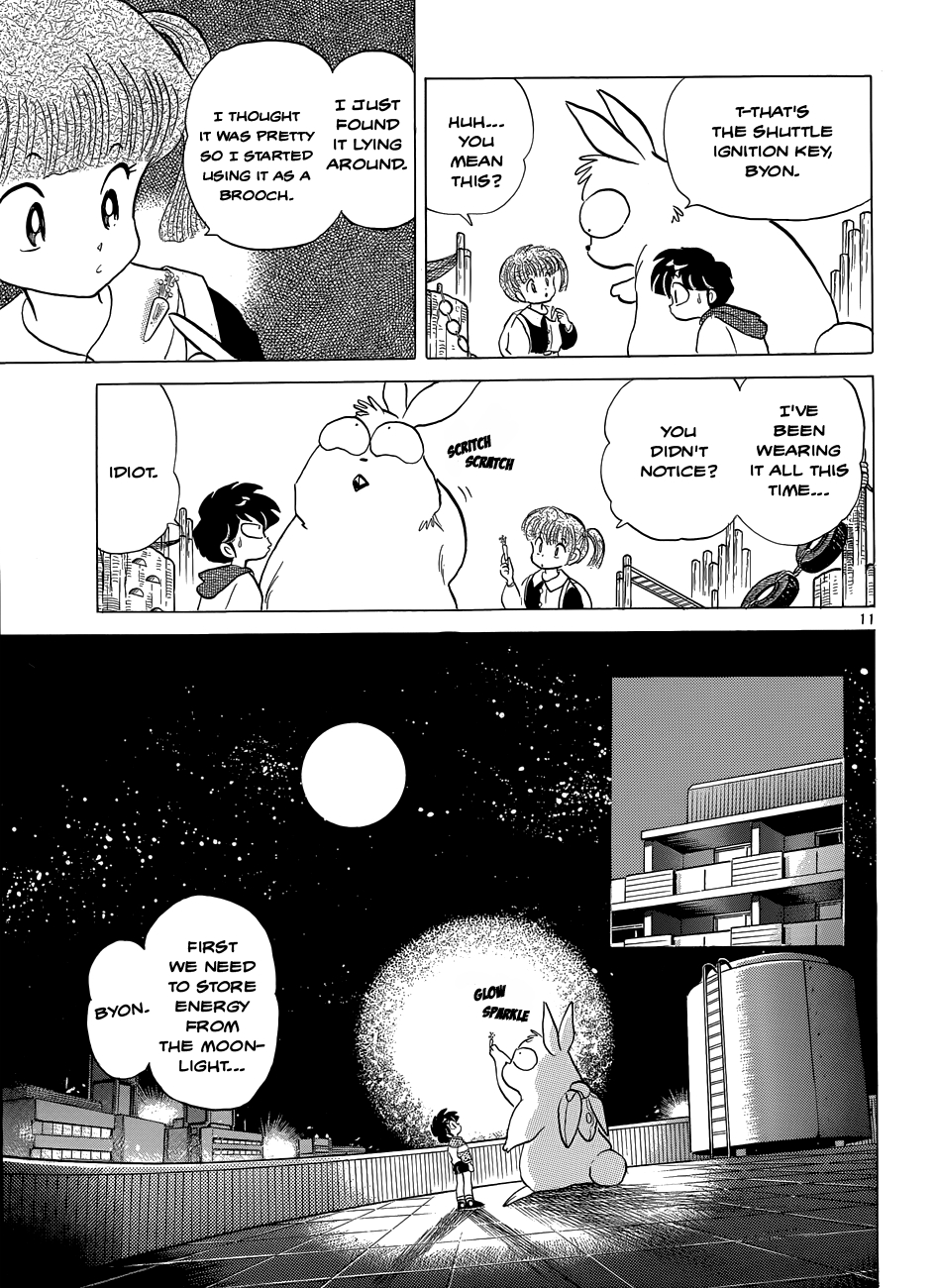 Moon, The Great Pet King Chapter 2 page 11 - 