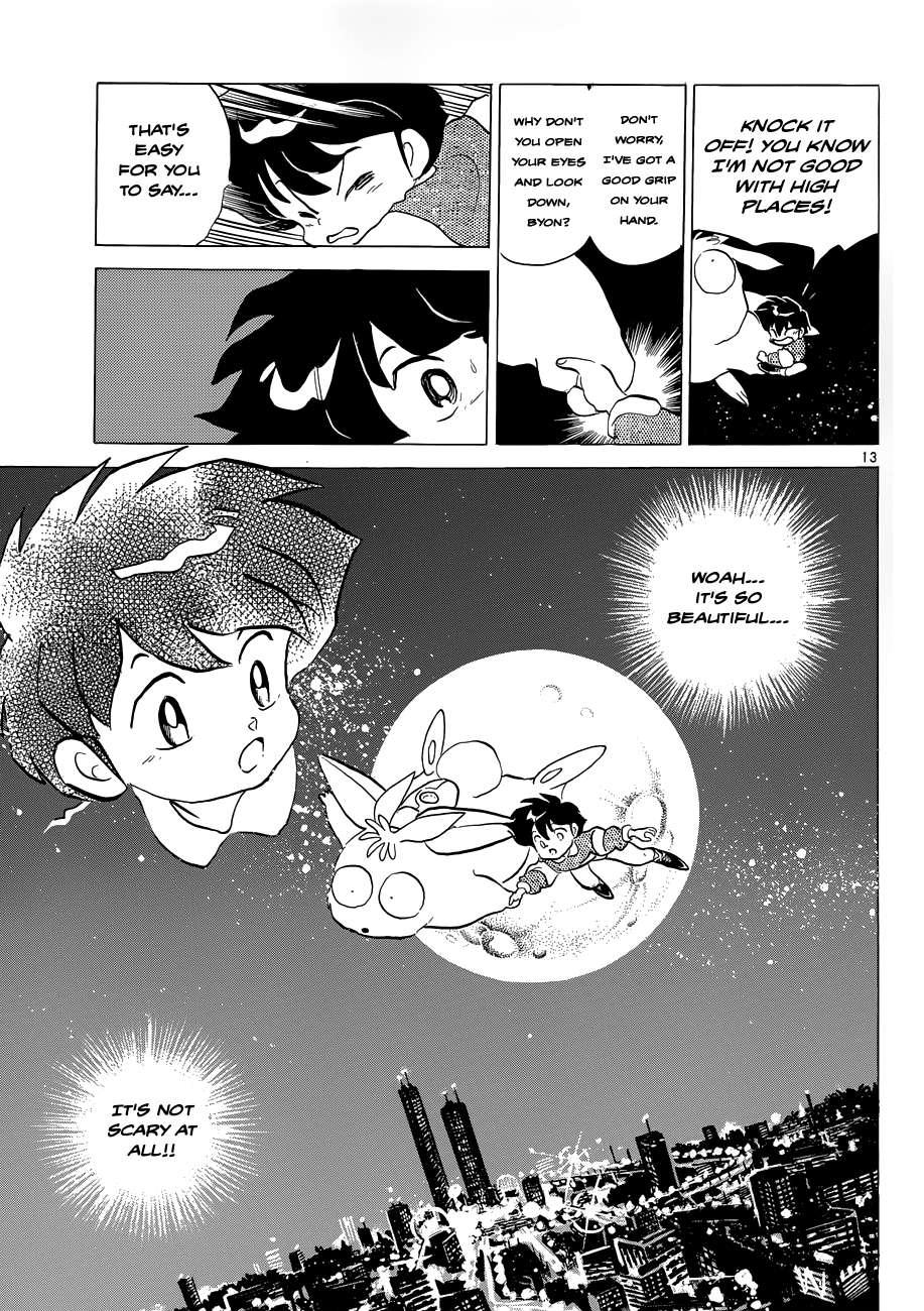 Moon, The Great Pet King Chapter 2 page 13 - 