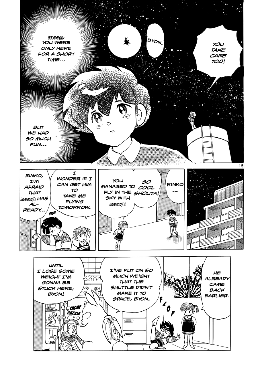 Moon, The Great Pet King Chapter 2 page 15 - 