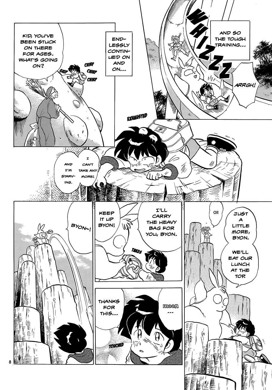 Moon, The Great Pet King Chapter 2 page 8 - 