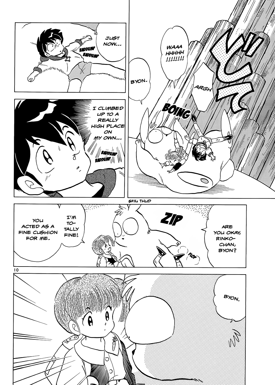 Moon, The Great Pet King Chapter 2 page 10 - 