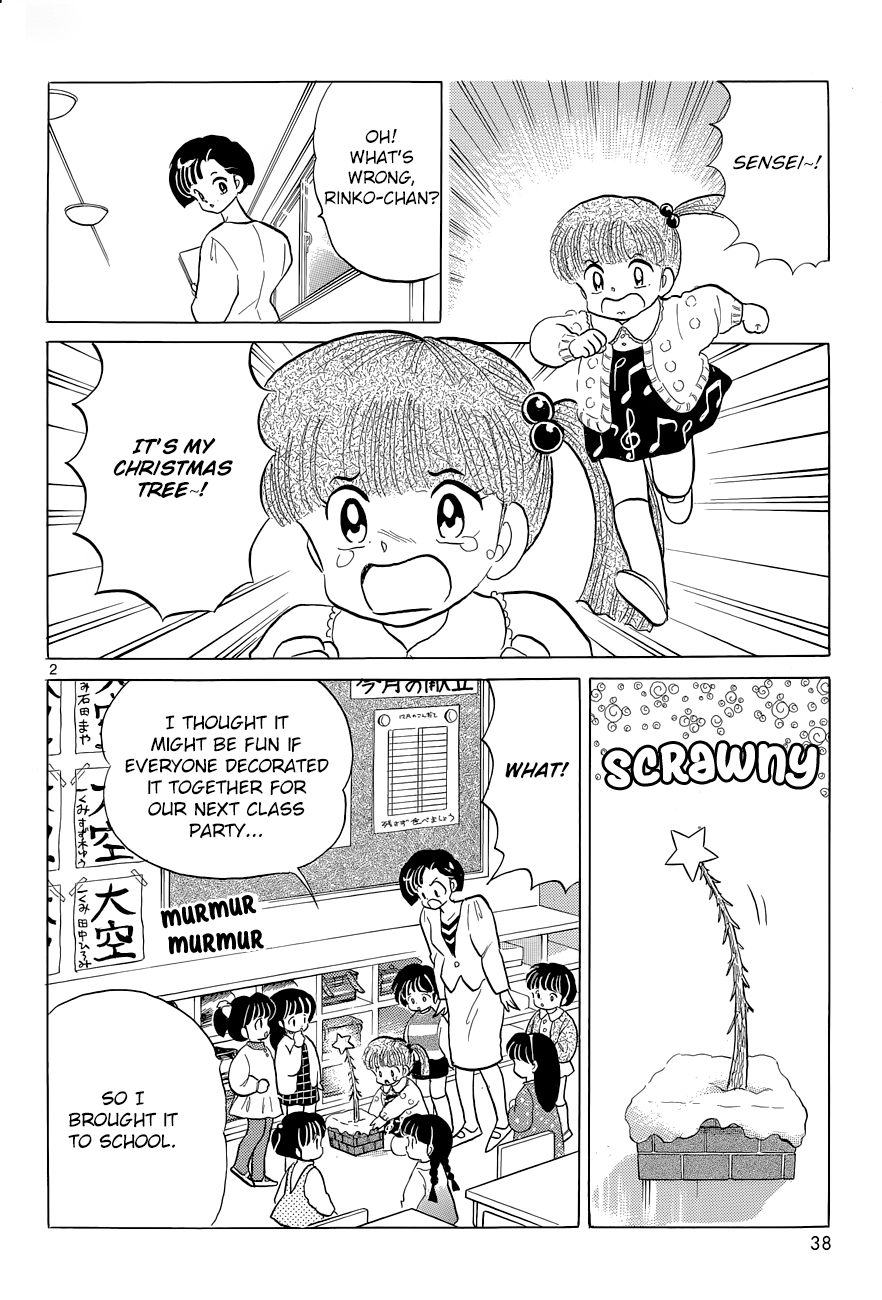 Moon, The Great Pet King Chapter 3 page 2 - 