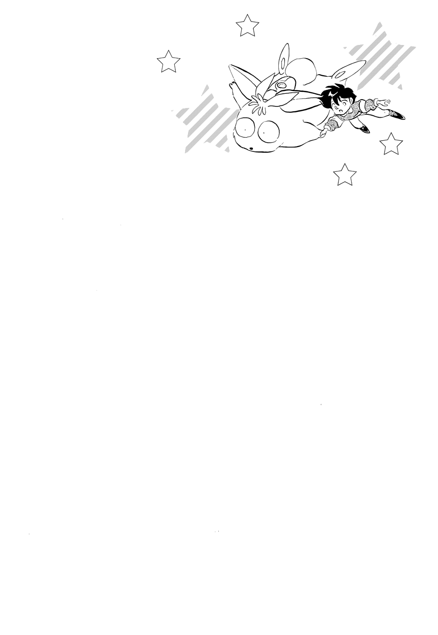Moon, The Great Pet King Chapter 3 page 13 - 
