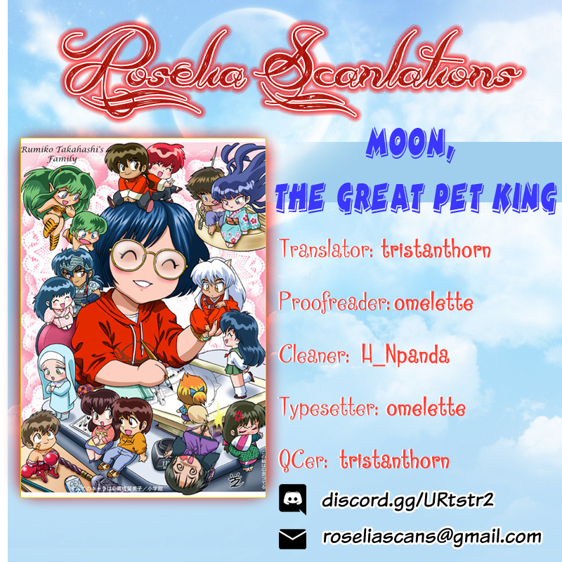 Moon, The Great Pet King Chapter 3 page 14 - 