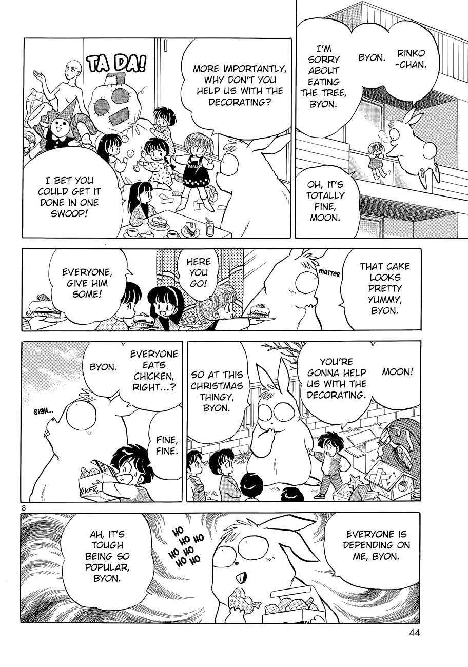 Moon, The Great Pet King Chapter 3 page 8 - 