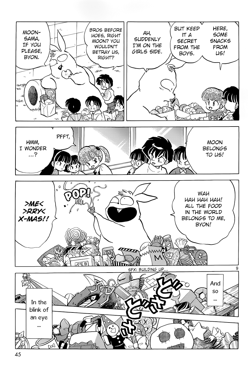 Moon, The Great Pet King Chapter 3 page 9 - 