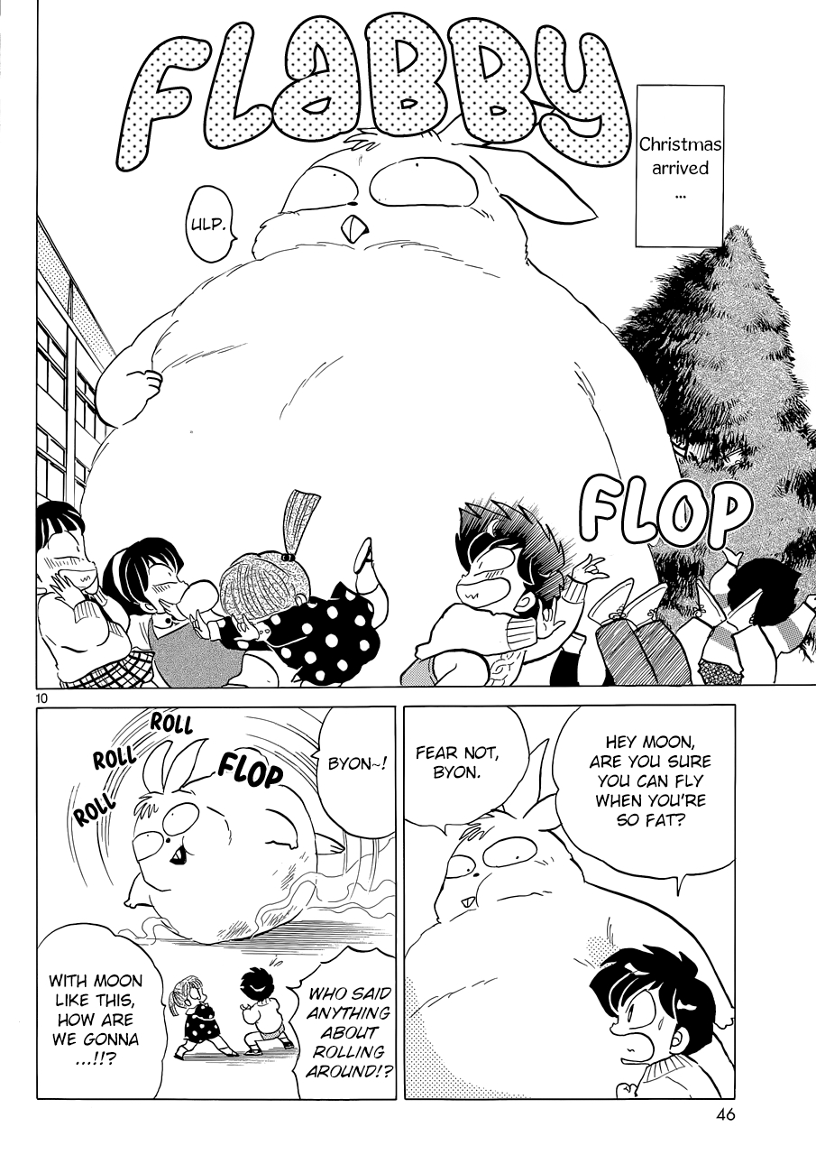 Moon, The Great Pet King Chapter 3 page 10 - 