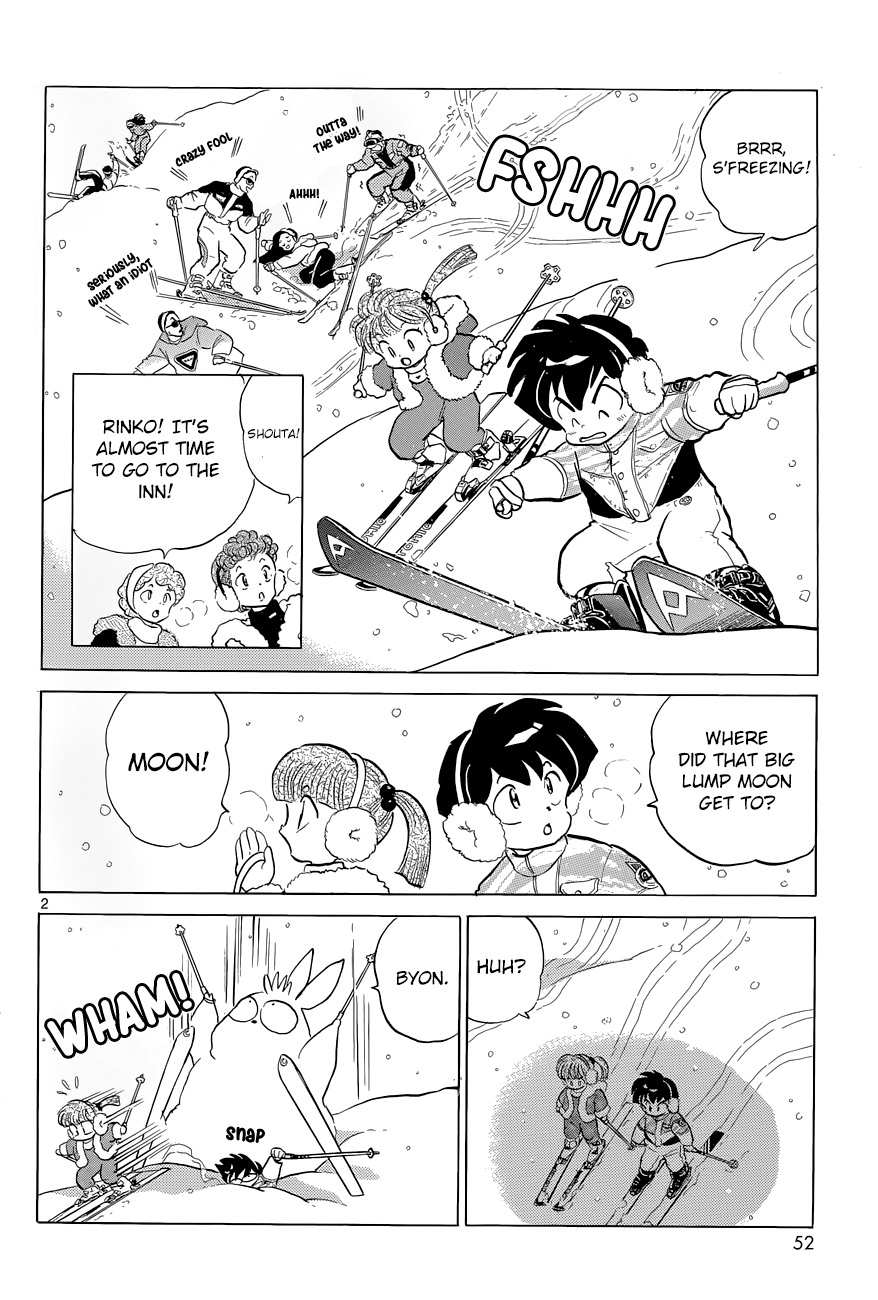 Moon, The Great Pet King Chapter 4 page 2 - 