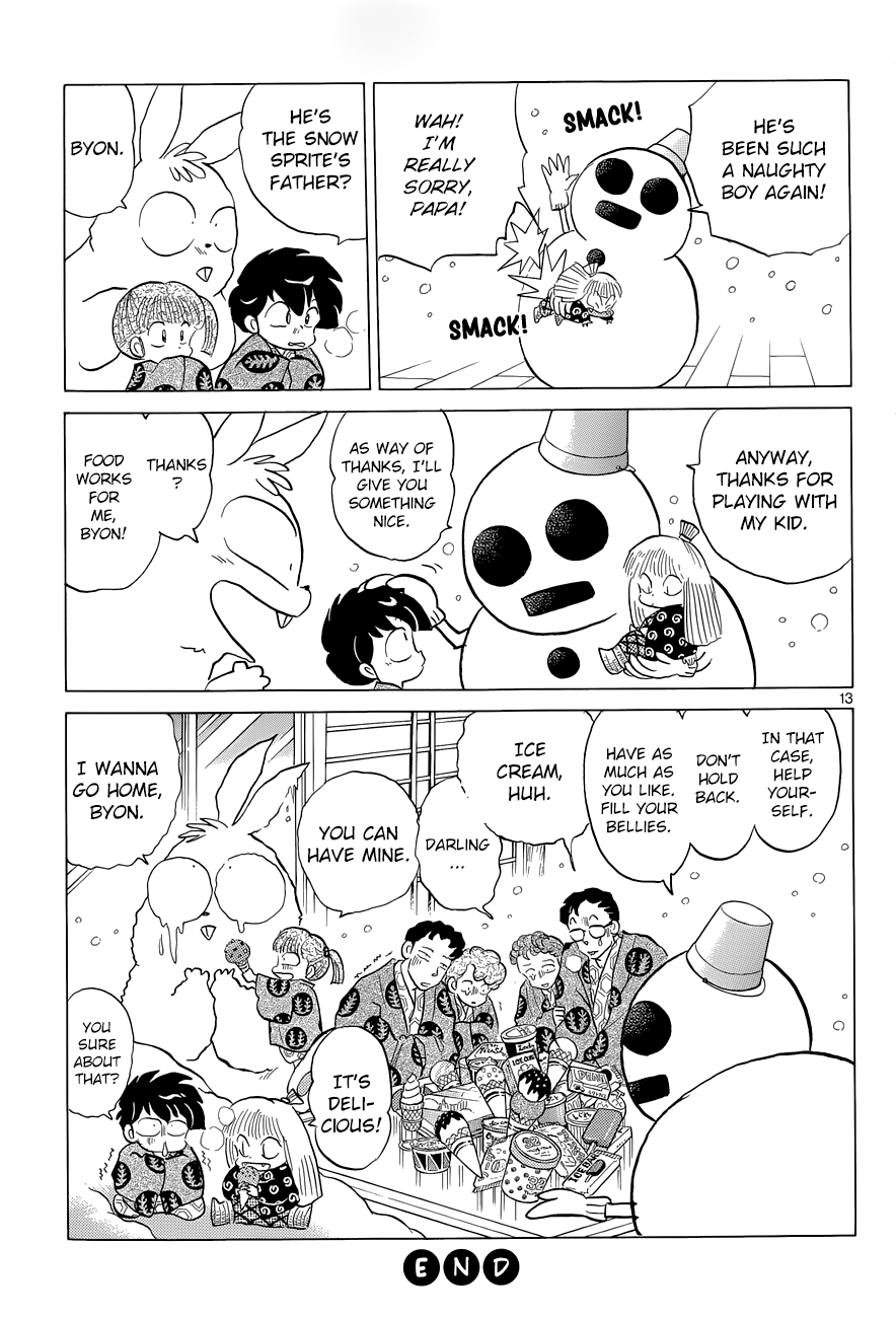 Moon, The Great Pet King Chapter 4 page 13 - 