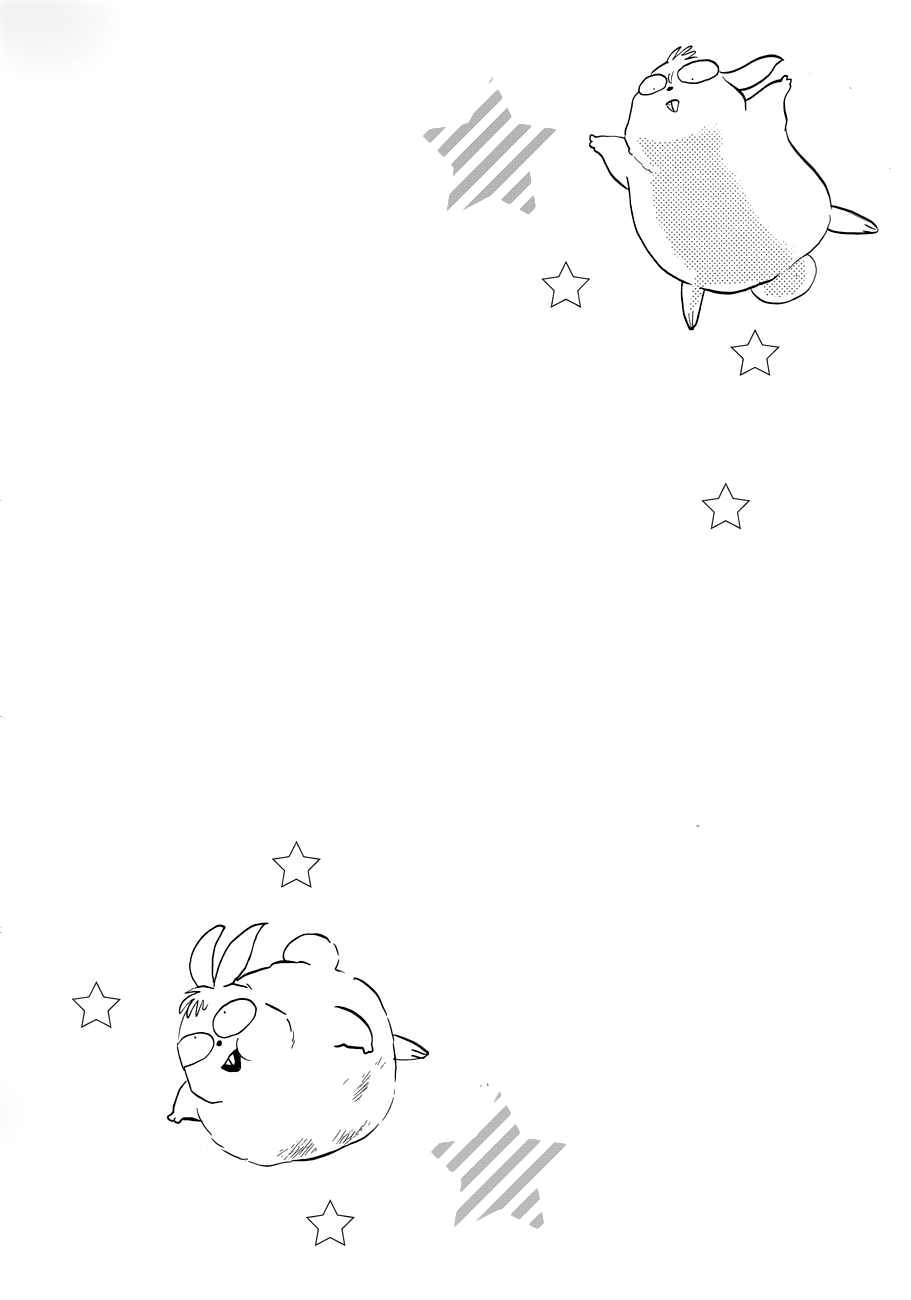 Moon, The Great Pet King Chapter 4 page 14 - 