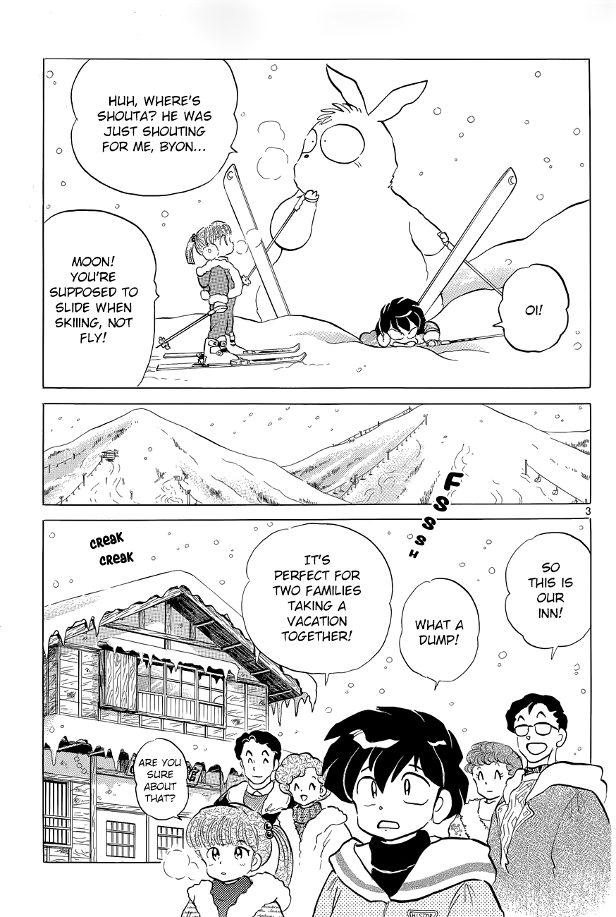 Moon, The Great Pet King Chapter 4 page 3 - 