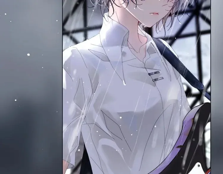 Read Moon Voice chapter 1 image 11 on Lezhin