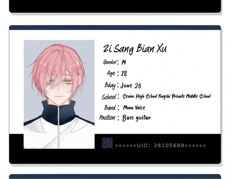 Read Moon Voice chapter 1 image 29 on Lezhin