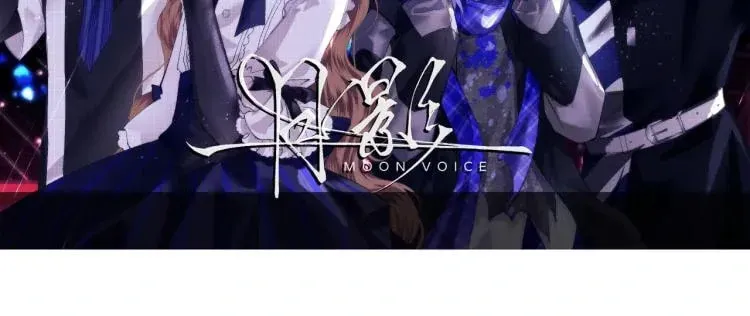 Read Moon Voice chapter 1 image 34 on Lezhin