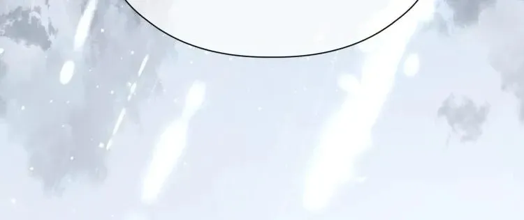 Read Moon Voice chapter 1 image 8 on Lezhin