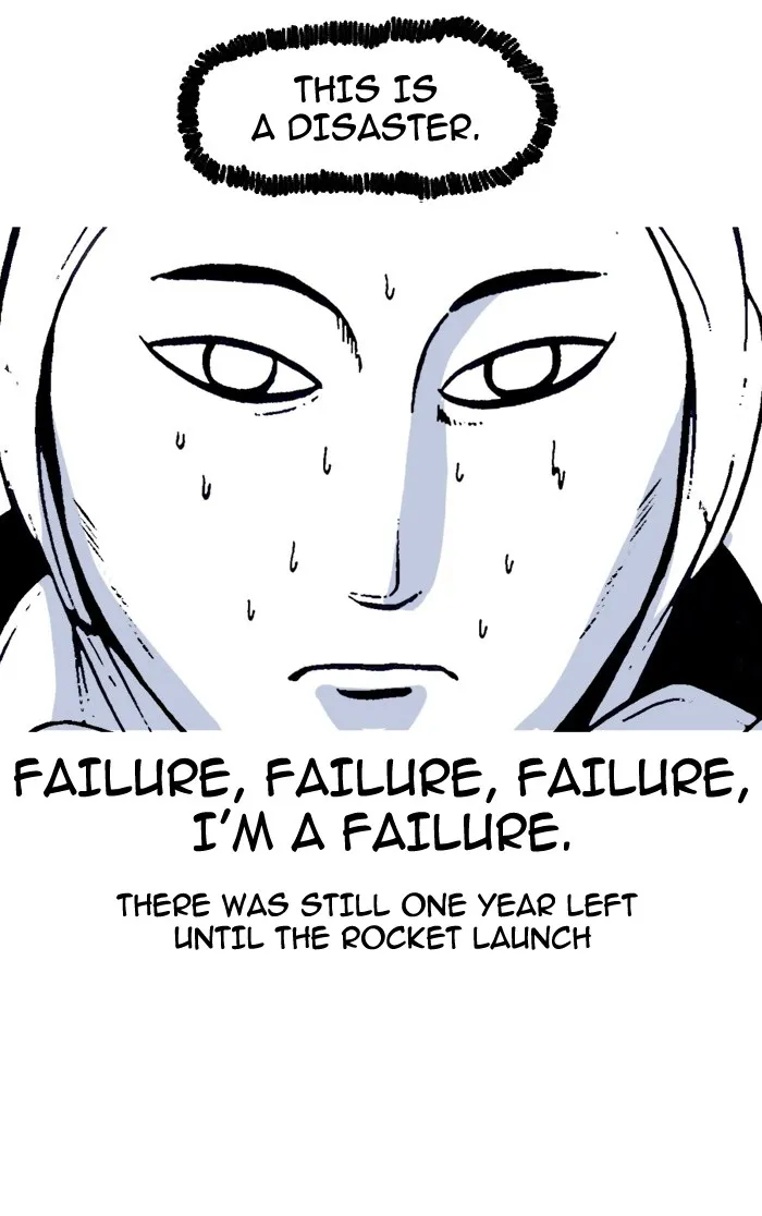 Read Moon You chapter 3 image 13 on Lezhin