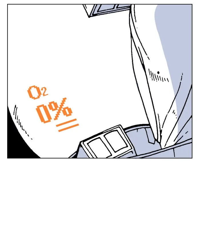 Read Moon You chapter 4 image 24 on Lezhin