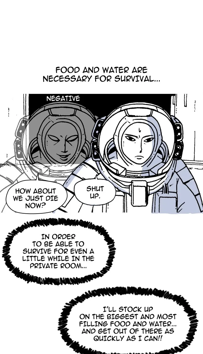 Read Moon You chapter 8 image 11 on Lezhin