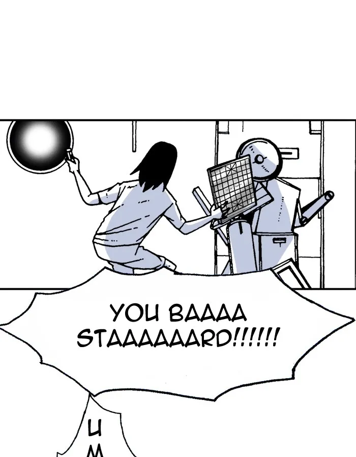 Read Moon You chapter 8 image 7 on Lezhin