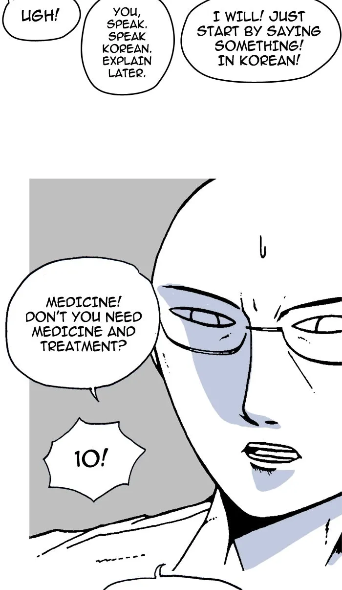 Read Moon You chapter 9 image 47 on Lezhin