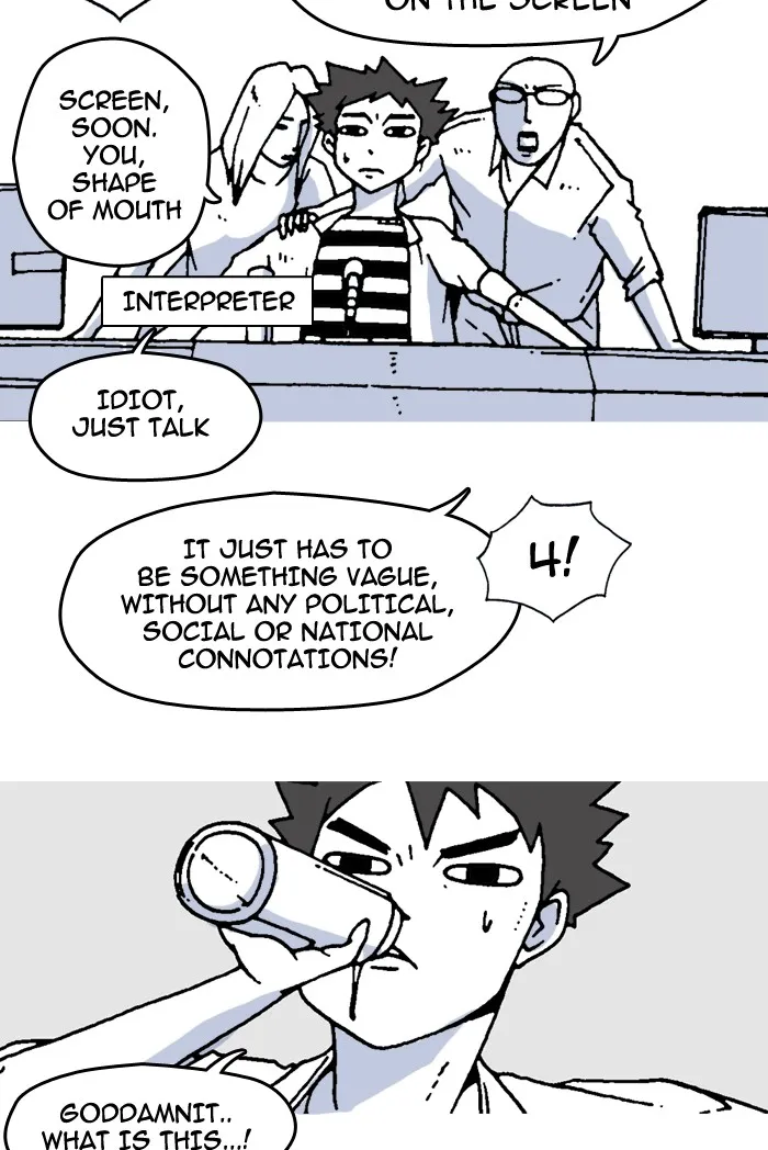 Read Moon You chapter 9 image 51 on Lezhin