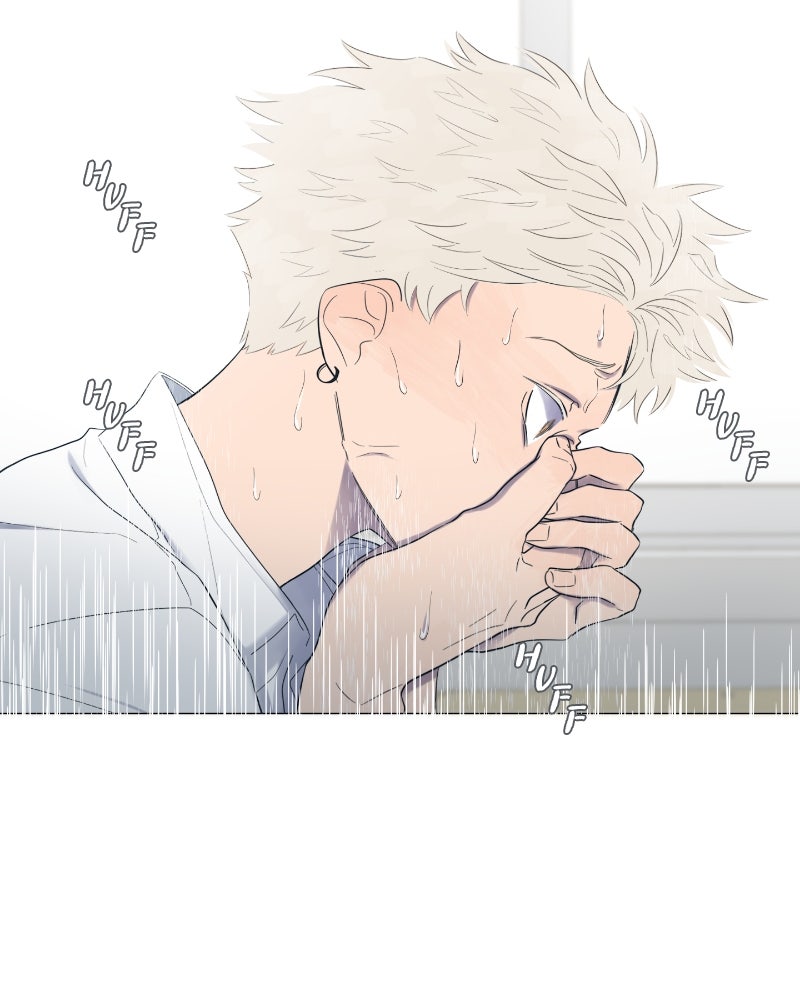 Read Moonchild chapter 1 image 54 on Lezhin