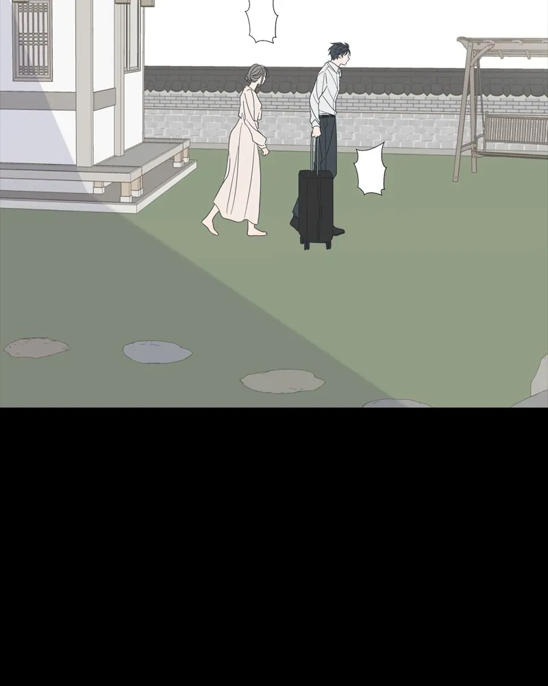 Read Moonchild chapter 100 image 22 on Lezhin