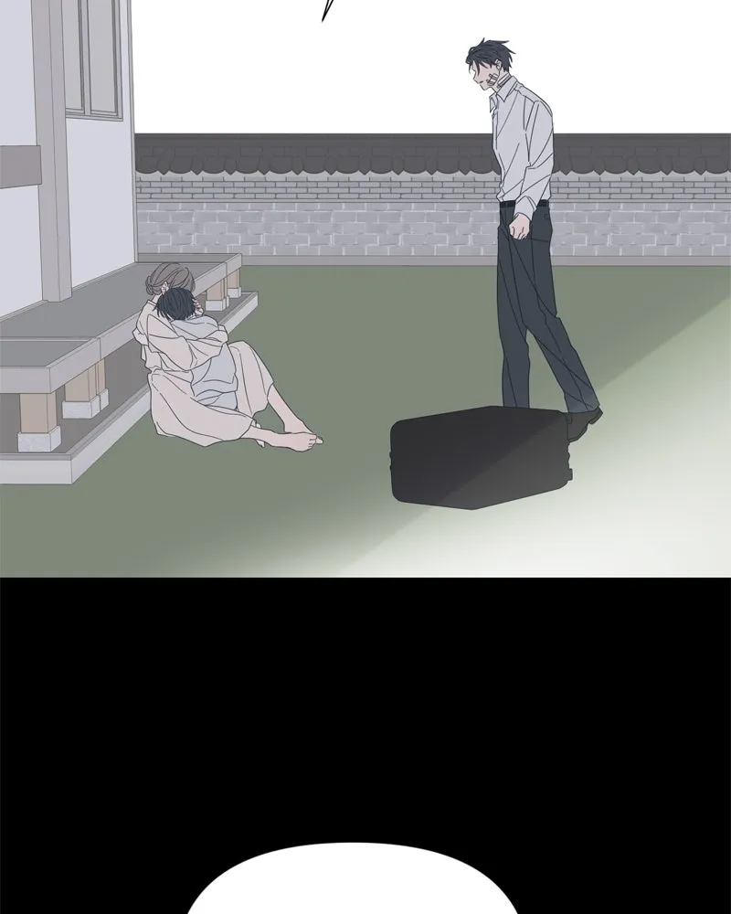 Read Moonchild chapter 100 image 41 on Lezhin