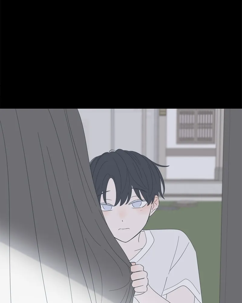 Read Moonchild chapter 100 image 61 on Lezhin