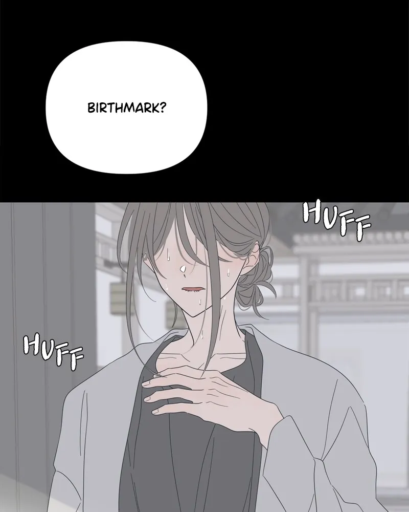 Read Moonchild chapter 100 image 71 on Lezhin