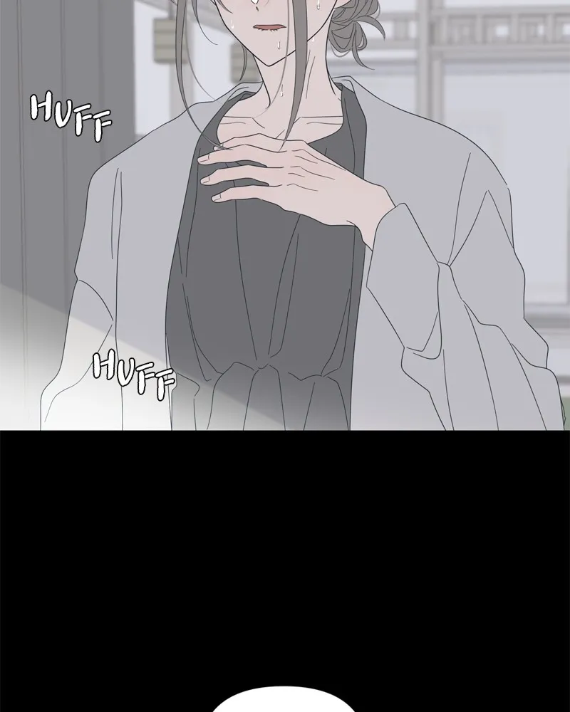 Read Moonchild chapter 101 image 2 on Lezhin
