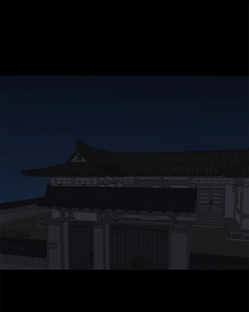 Read Moonchild chapter 101 image 40 on Lezhin