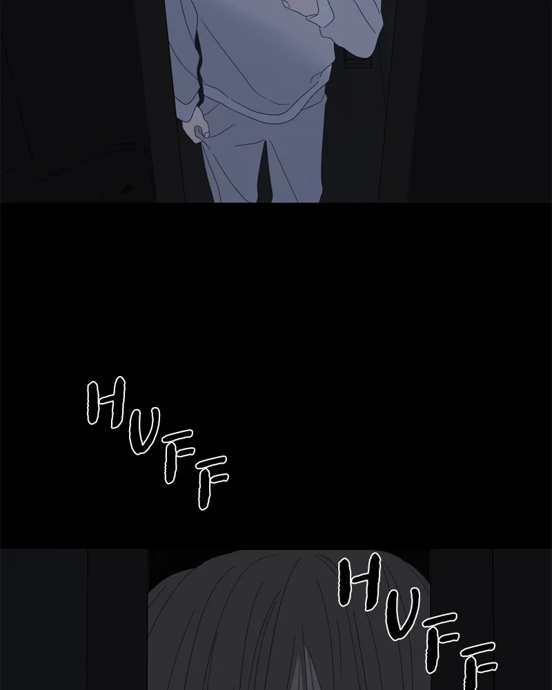 Read Moonchild chapter 101 image 50 on Lezhin