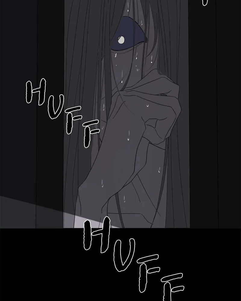 Read Moonchild chapter 101 image 51 on Lezhin