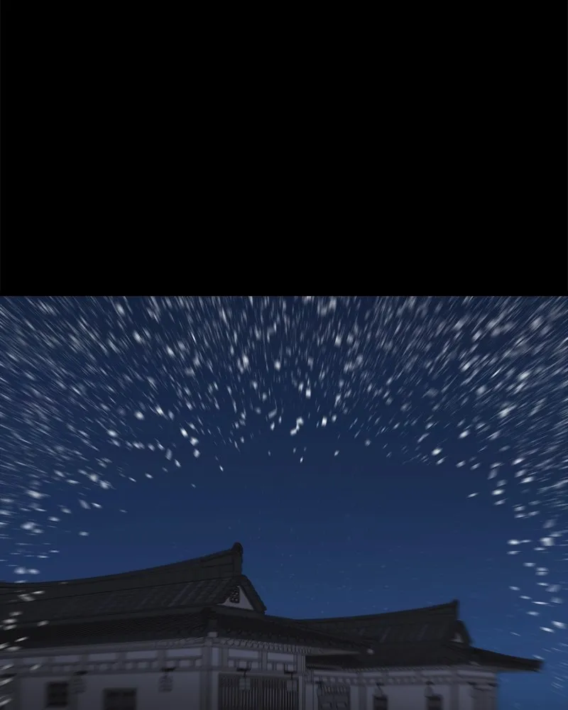 Read Moonchild chapter 101 image 72 on Lezhin